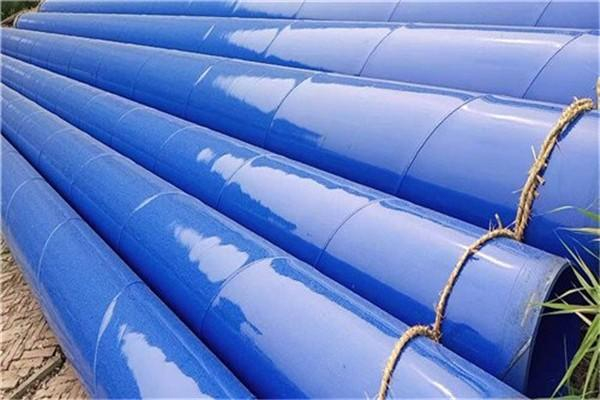 涂塑復(fù)合鋼管的檢驗的方式包含？